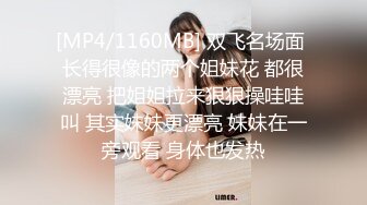 TMW076  失恋后坦率的心的!