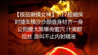 ❤️最新❤️露出女神❤️玉_林露出人妻『娇_娇』白天全裸行走收获目光无数 多场所大胆全裸显示自己傲人身姿 (2)