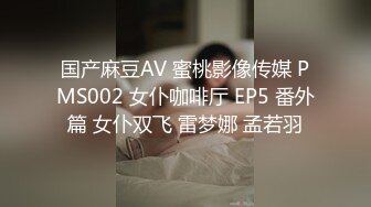 《换妻俱乐部泄密》中年大叔带着丰满的老婆酒店玩4P狂欢[MP4/1440MB]