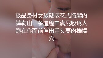 【4K增强-无码破解】-PRED-558