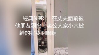 下雨无事，又来止痒了