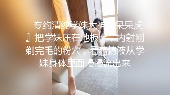 绿奴花道携老婆和海角中奖粉丝洗浴中心3p老婆尖叫潮喷不止