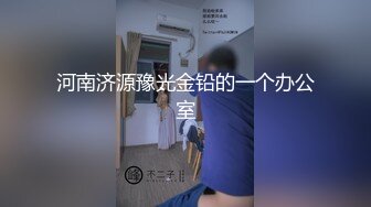 [MP4/ 702M] 泰国约妹大长腿颜值美女吊带透视装3P啪啪，白皙大奶交舔屌，骑乘后入边操边插嘴