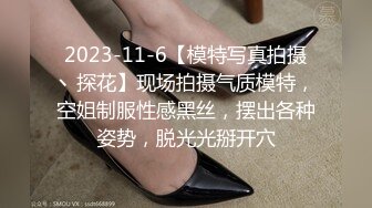 [MP4/ 747M] 国人老哥带俄罗斯美女下海！一群美女叠罗汉！翘起屁股求操，后入爆操美臀，骑乘位打桩