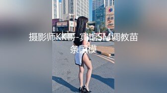 黑丝姐姐爱开房 已彻底沦作骚母狗双镜头