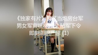 气质美少妇客厅中大秀魔鬼身材给胖老公露脸深喉口交疯狂服务老公