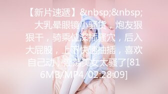 [MP4]星空传媒XK8069我的老婆是大佬1黑道计中计巧上大姐大-琪琪