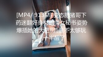 STP22703 高颜值校花学妹全程露脸大秀直播 拿着假鸡巴舔弄的样子真诱人 干净的逼逼展示给狼友看 自慰骚穴呻吟可射