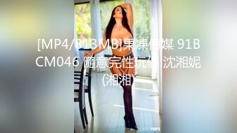 【扣扣传媒】FSOG061 主人的专属小恶魔-三月樱花