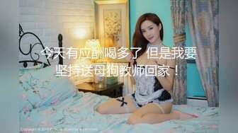 【极品抄底】超高质量机场地铁抄底高挑美女阴毛旺盛露出两根 三角内内夹在逼缝隙里 (6)