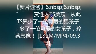 国际版抖音OnlyFans网红健身撸铁美女S级身材pupsik55收费大胆自拍视图