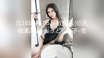 [MP4]STP27206 九头身170CM【木槿七七】美腿水蛇腰，狂妞屁股搔首弄姿，厕所尿尿，倒立一字马看肥穴 VIP0600