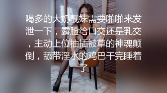 2024年香港绿帽夫妻咸湿老公制作室【hamsuphusband】换妻约单男，微露脸，风情人妻正骚时 (1)