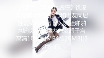 私人定制 安然 性感黑色女仆服饰搭 性感娇羞容貌梦幻入魂 柔美身段一览无余与[79P/111M]