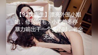 【香蕉视频】黑丝女王鸡巴吐奶-狐不妖