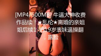 [MP4/ 633M] 居家摄像头偷窥小伙搂着漂亮的媳妇玩69,各种姿势啪啪啪