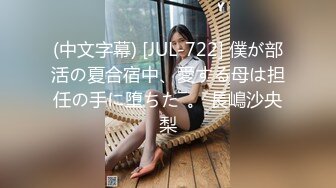 餐厅女厕全景偷拍几位年轻少妇的多毛小黑鲍