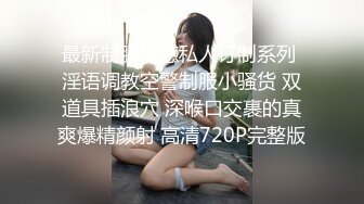 你们要找的超神颜值眼镜妹，轻素颜无美颜纯天然