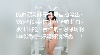 「沉迷VR的儿子一直窝在房间」倾听烦恼的淫荡妈妈朋友悄悄进入房间 对传说中的性豪肉棒擅自直接插入脱离处男！