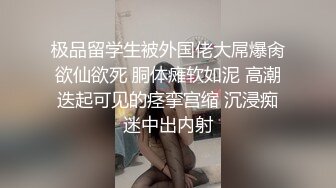 两个很嫩的学生妹 (1)