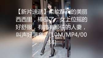 结尾网友发来一段互动视频，你们的呢？