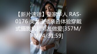 果冻传媒-新人女优面试三初次试镜做爱