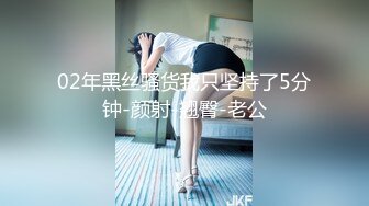 ?91制片厂? 91YCM007 动漫女神榨精宅男 ▌金宝娜▌白虎蕾姆女上位榨精太上头了 超频抽射嫩穴妙不可言