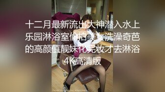 露脸性感粉嫩大波黑丝女神啪啪淫叫高潮