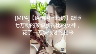 [原y版b]_175_女n团t成c长z之z路l_自z慰w_20220528