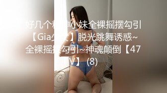 操小少妇出白浆第四部北京