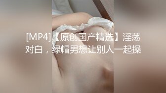 极品OL御姐肉丝美腿蜜桃臀，穿上牛仔裤备好了肛塞等情趣用具在家等炮友挨操，逼超粉真的顶