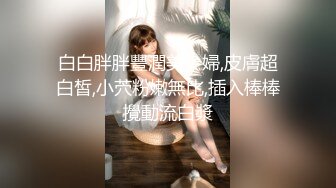 群狼寻求推特九头身网红美女反差婊BBBMWZ与土豪炮友调教啪啪自拍[MP4/595MB]