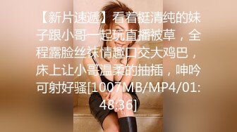 [MP4]萝莉美少女 小九玥 最近吃太多上火的东西啦 一直咳嗽 但想被哥哥干 插我的小骚逼