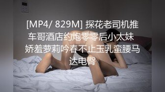 @Stripchat站 主播 『CNmode』『暖暖』 (17)