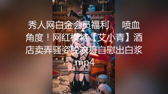 Stripchat主播【林夕 Aafairy】抖奶 热舞 自慰视频福利 最全 合集【100v】 (77)