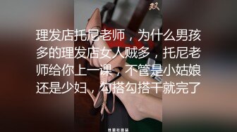 继续发草自己的女友