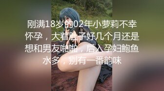 afchinatvBJ奥琳_20190601忐忑不安编号4F092171