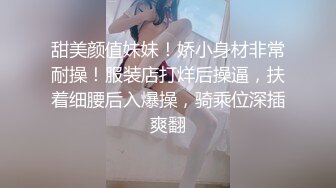 不是故意漏内裤亮骚吗,扯下裙子让你亮个够03