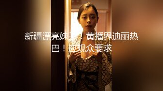 【高颜值 姐妹花】极品三姐妹相互扣穴玩弄 鲜嫩鲍鱼水嫩多汁 尽情高潮潮吹失禁 受不了~啊哥哥肏我