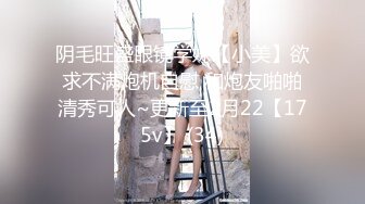 D罩杯小姐姐與閨蜜鏡頭前現場表演雙女自慰噴水大秀 互舔艷舞掰穴挑逗道具互插幹得尖叫聲不斷 場面淫蕩刺激