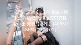 熟女611