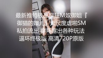 颜值很高的女友披肩发好漂亮，镜头前诱惑狼友，掰开粉嫩骚穴给狼友看