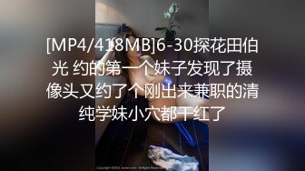 美传媒TMW231全裸清洁口交服侍