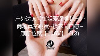 家庭摄像头破解强开TP夫妻客厅看电视欲望高涨把苗条大奶骚妻扒光打炮少妇呻吟声太刺激了啊啊嚎叫