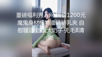 [MP4/ 145M] 操美眉 整根吞 大长了 情趣装美眉吃完鸡鸡还没操 逼逼挂了这么长的白带