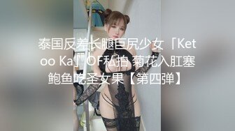 站着不提裤子玩手机让逼透气