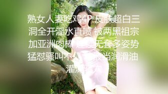 酒吧女厕全景偷拍多位漂亮的小姐姐各种各样的美鲍鱼2