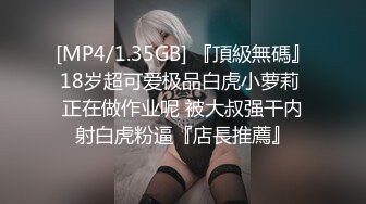 [MP4/ 551M]阴毛很多，丰满美少妇露脸酒店卖力深喉吃大屌，女上位快速抽插