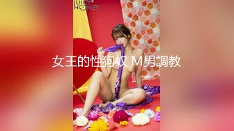 [MP4/1.17G]10-9小王胖子寻花 约啪主动热情女孩，嘘寒问暖激情口交，狂干两炮