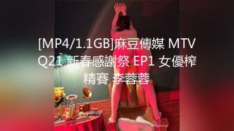 [MP4/ 1.09G] 168CM淫荡骚御姐！鸳鸯浴吃大屌！转战沙发爆操，大屁股骑乘位插到底